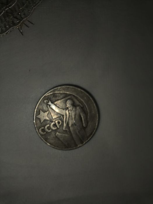 Монеты СССР 100 тенга КЗ 10 сом 25 сом жалолиддин мангуберди