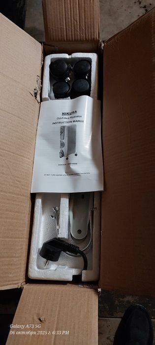 Продам масленную батарею