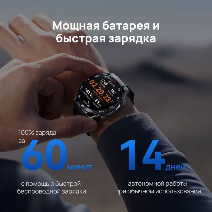 huawei watch ultumate 46mm black