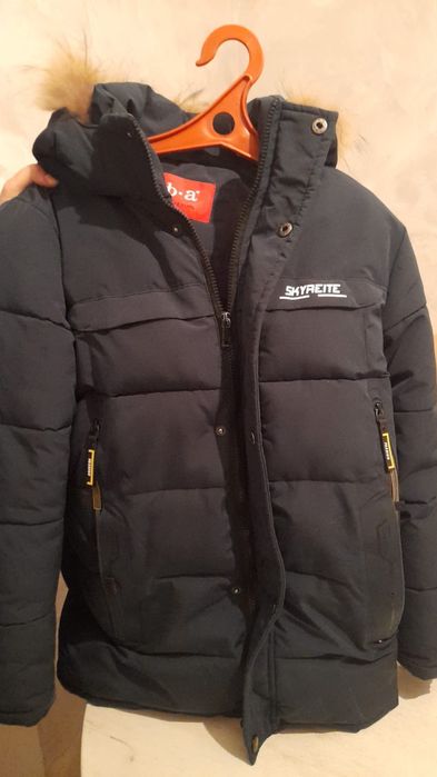 Продам класный и тёплый пуховик на мальчика!