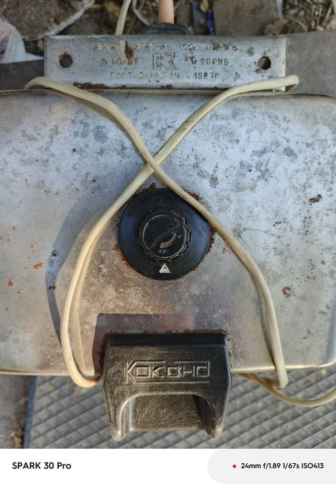 Электро вафельница ссср