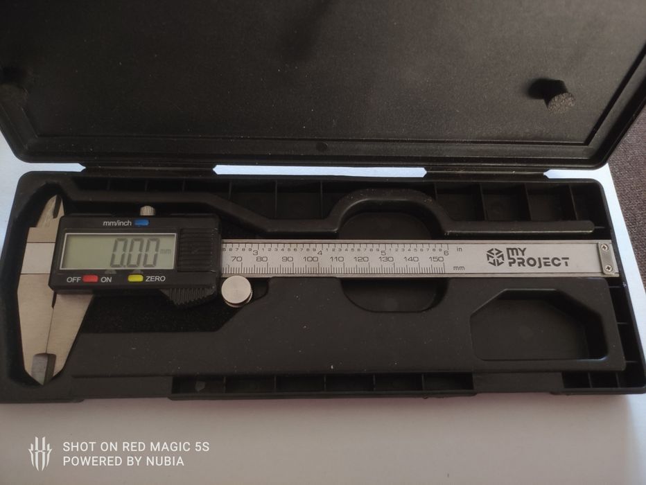 Subler electronic
