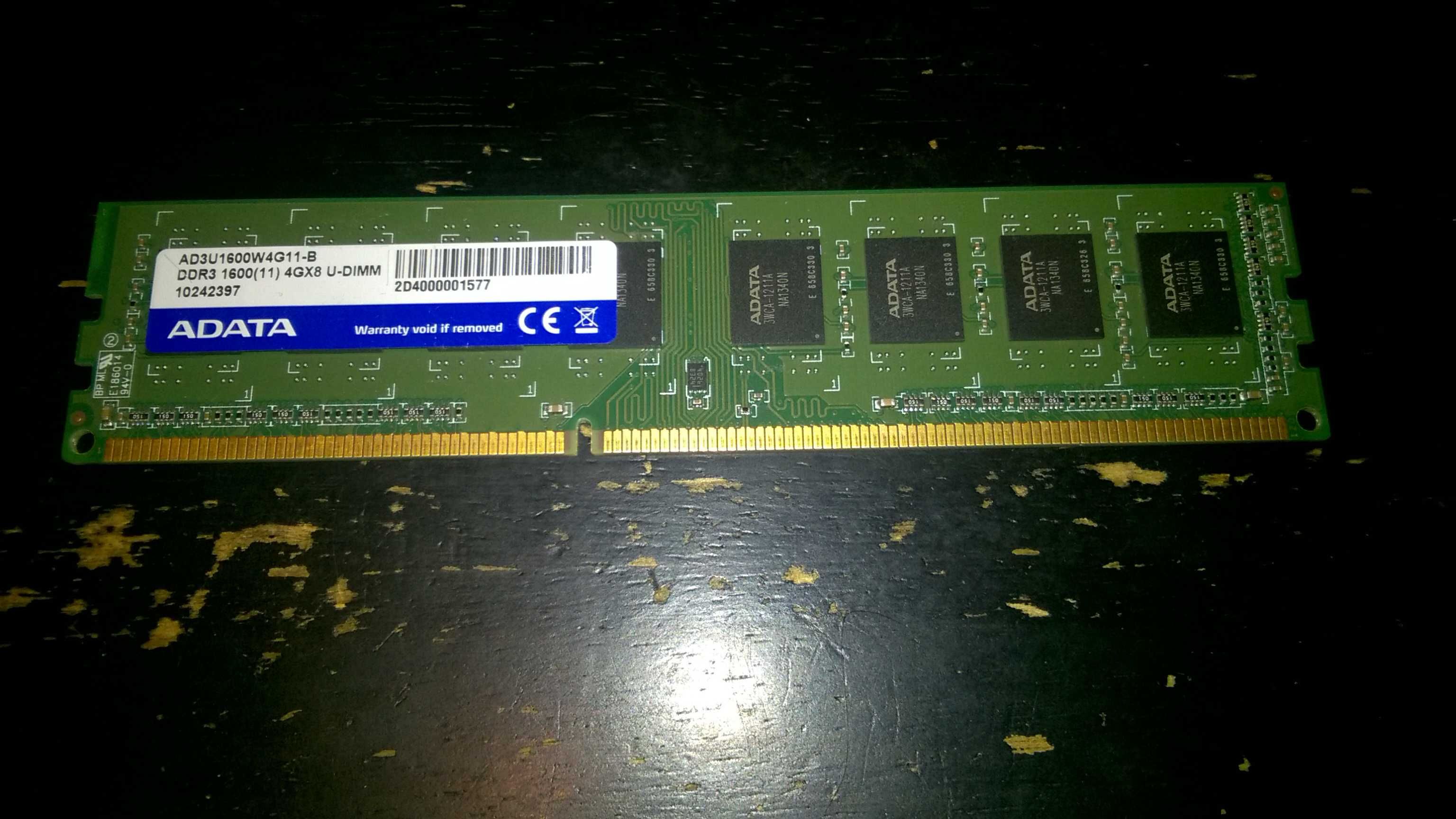 4 гигабайта (4GB) RAM памет DDR3-1600MHz