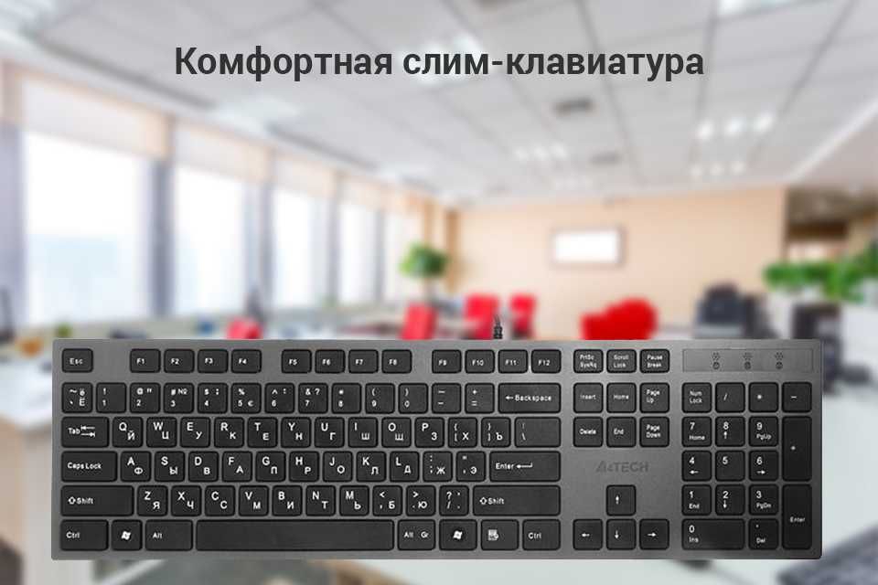 Клавиатура A4Tech KV 300H в РАССРОЧКУ (UZUM NASIYA)