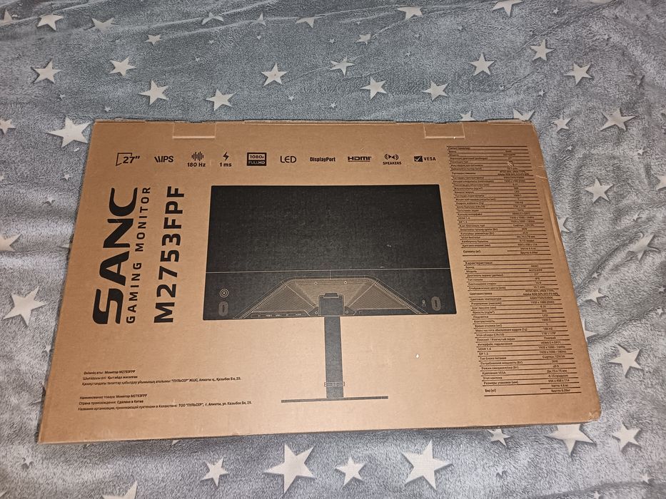 Продам манитор характеристики на фота