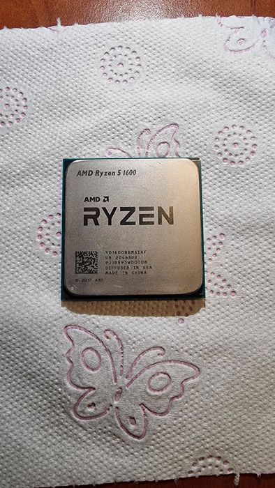 Vand Ryzen 5 1600