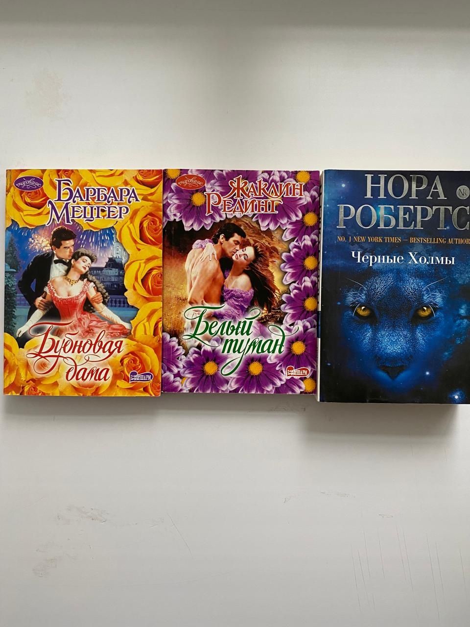 Книги в мягком переплете