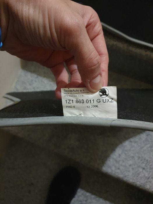 Оригинални стелки за Skoda Octavia