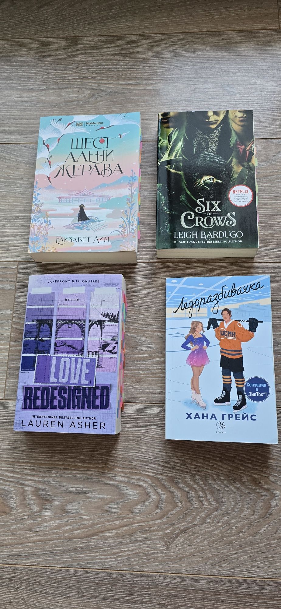 книги използвани