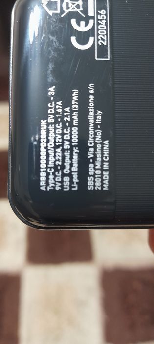 Baterie externa carcasa