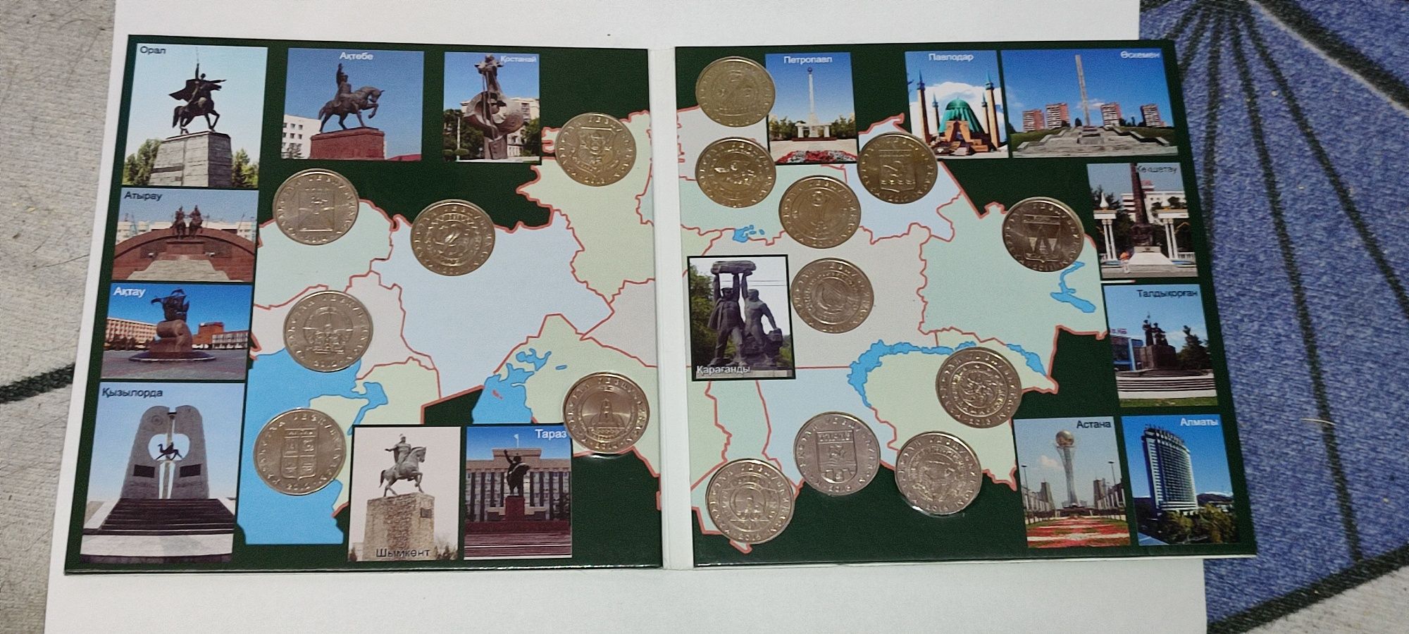 Продам монеты Казахстан