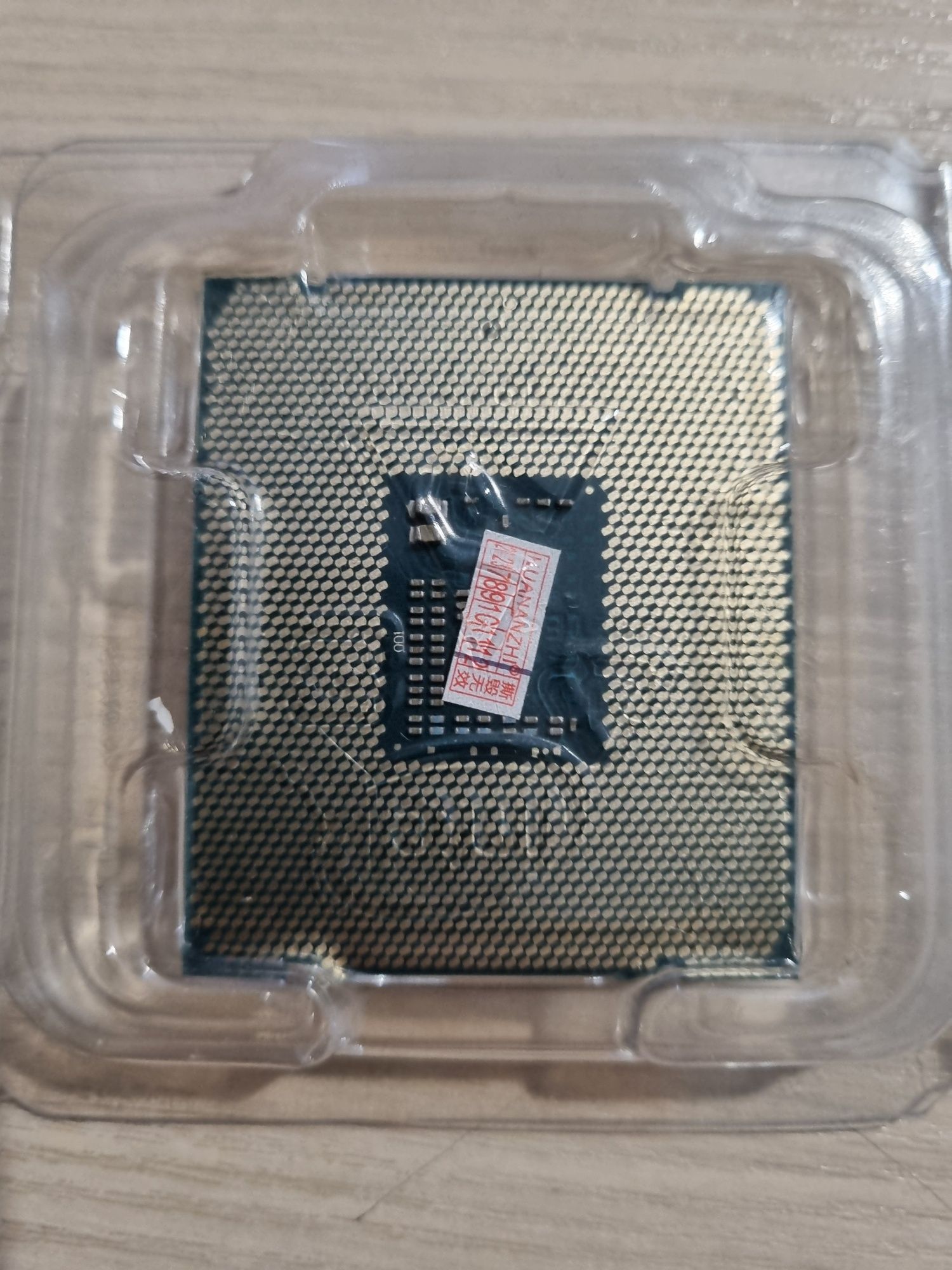 Процессор Intel Xeon e5 2630L v3