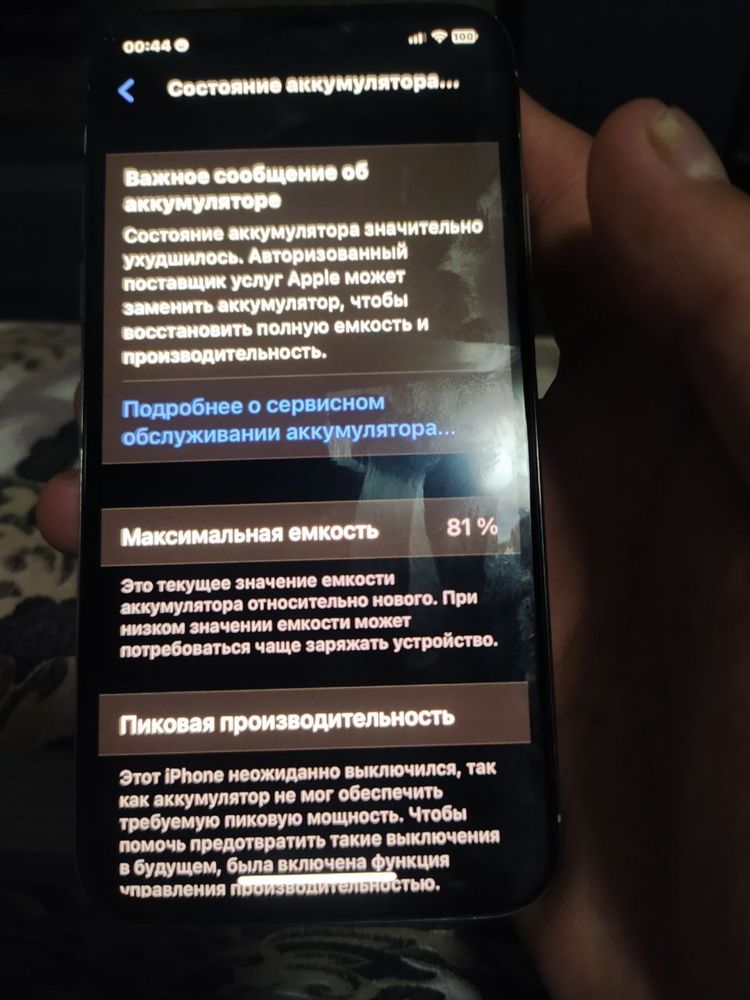IPhone X sotiladi aybi yo’q karobka dakumenti bor. Tushib beriladi