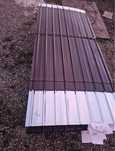 Tabla si sipca colorata