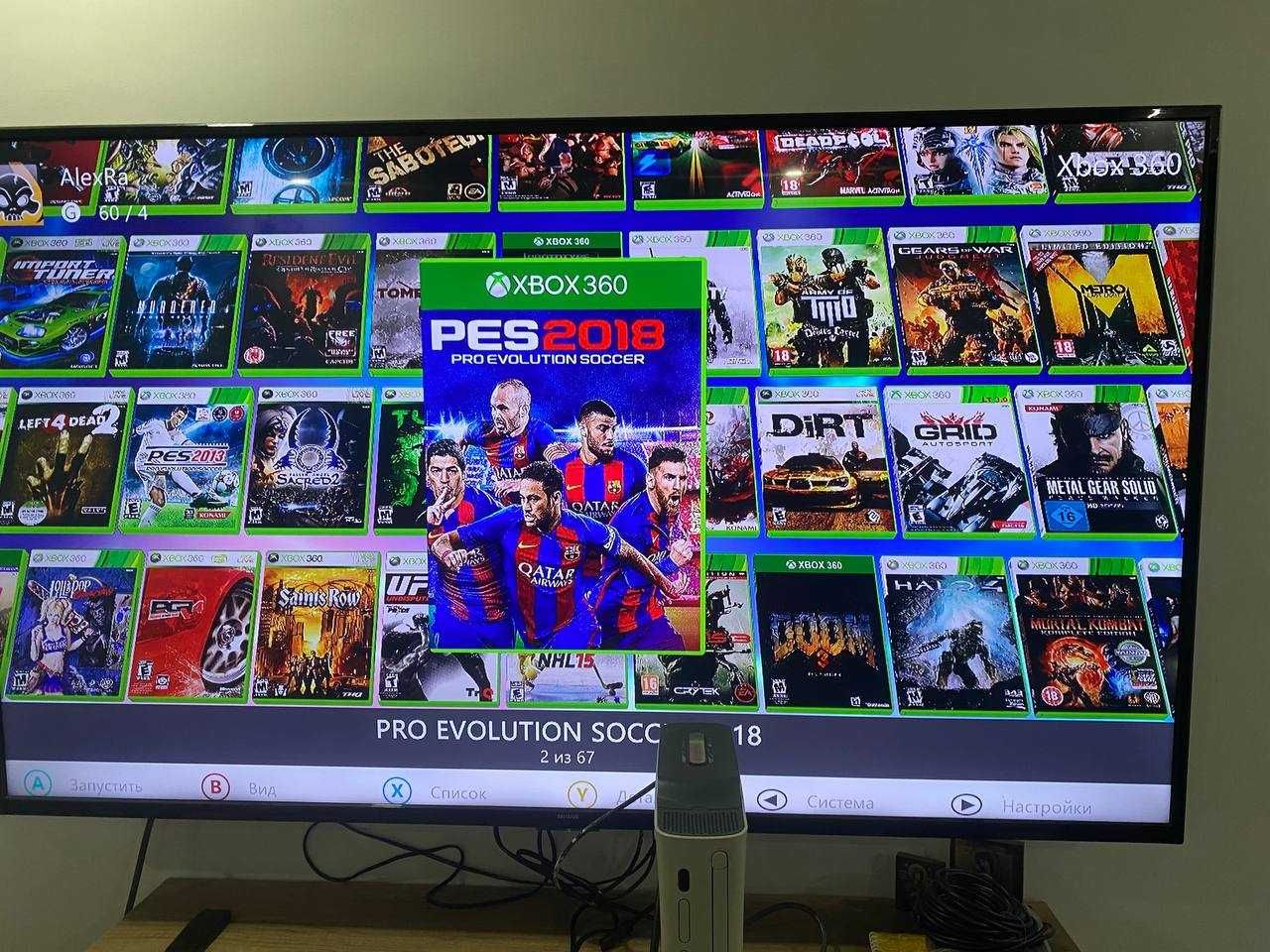 Xbox 360 freeboot 500gb