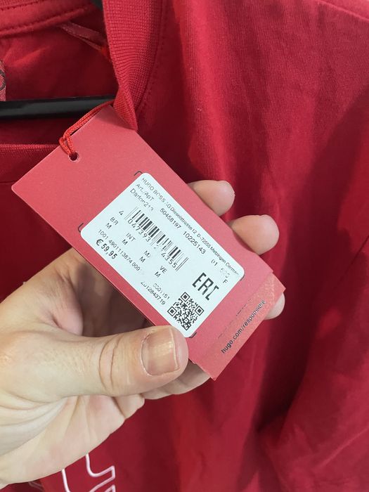 Мъжка тениска Hugo