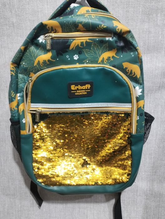 Рюкзак школьный портфель