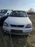 Opel Astra G 1.4 16v на части