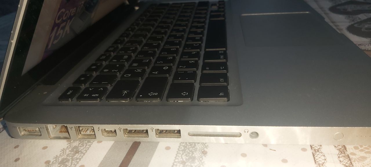 Macbook pro 13 2011