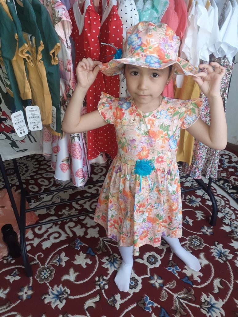 Көйлек шляпасымен