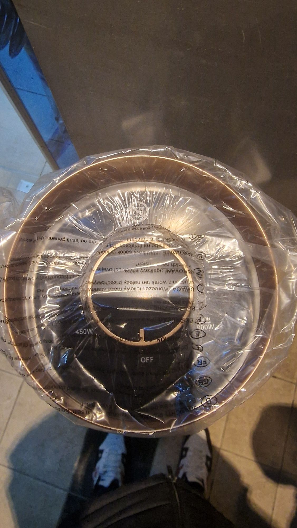 Кварцова печка Hausberg HB 8750,