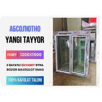 Akfa Окна Tayyor Yangi 1200x1500 Ishlab Chiqaruvchidan Гарантия талон