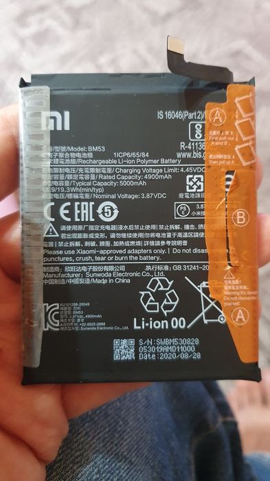 Acumulator original xiaomi mi 10t, 10 t pro