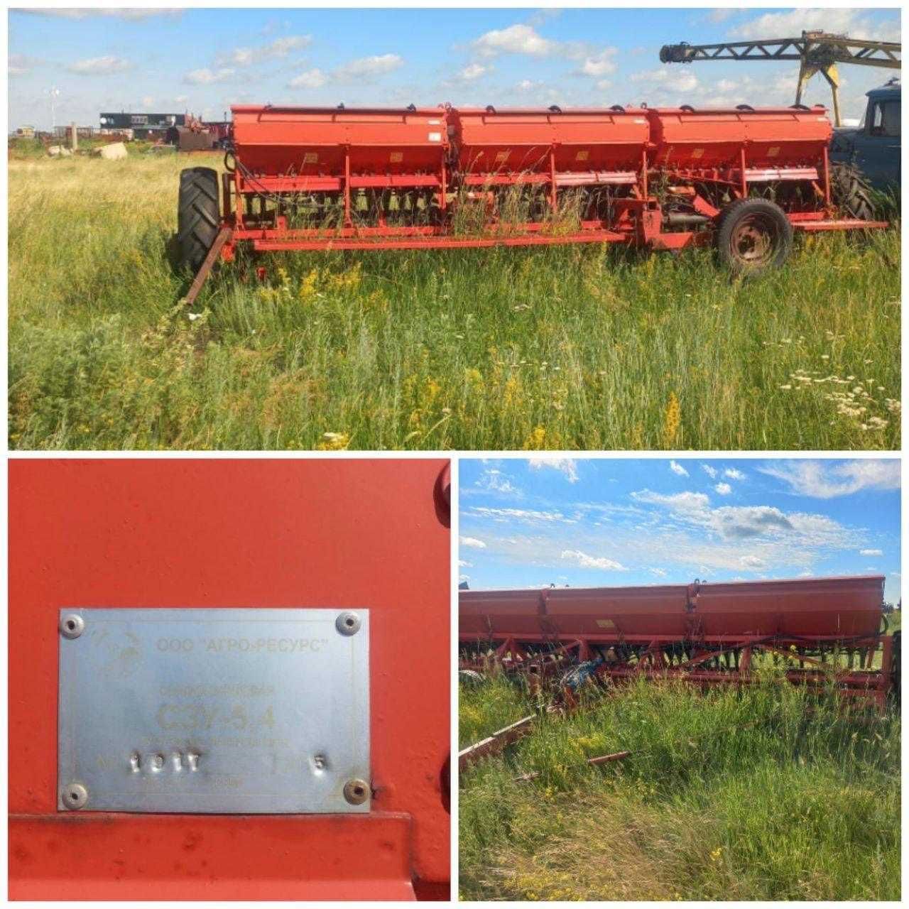 Продам сеялку зернотуковую СЗУ-5.4