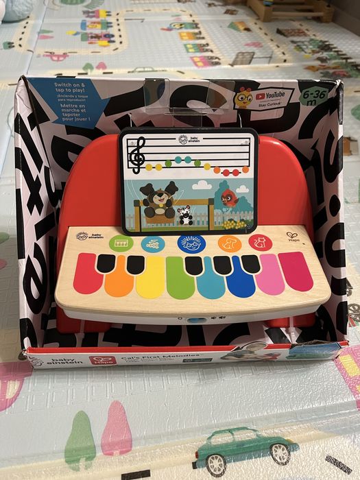 Детско сензорно пиано HaPe