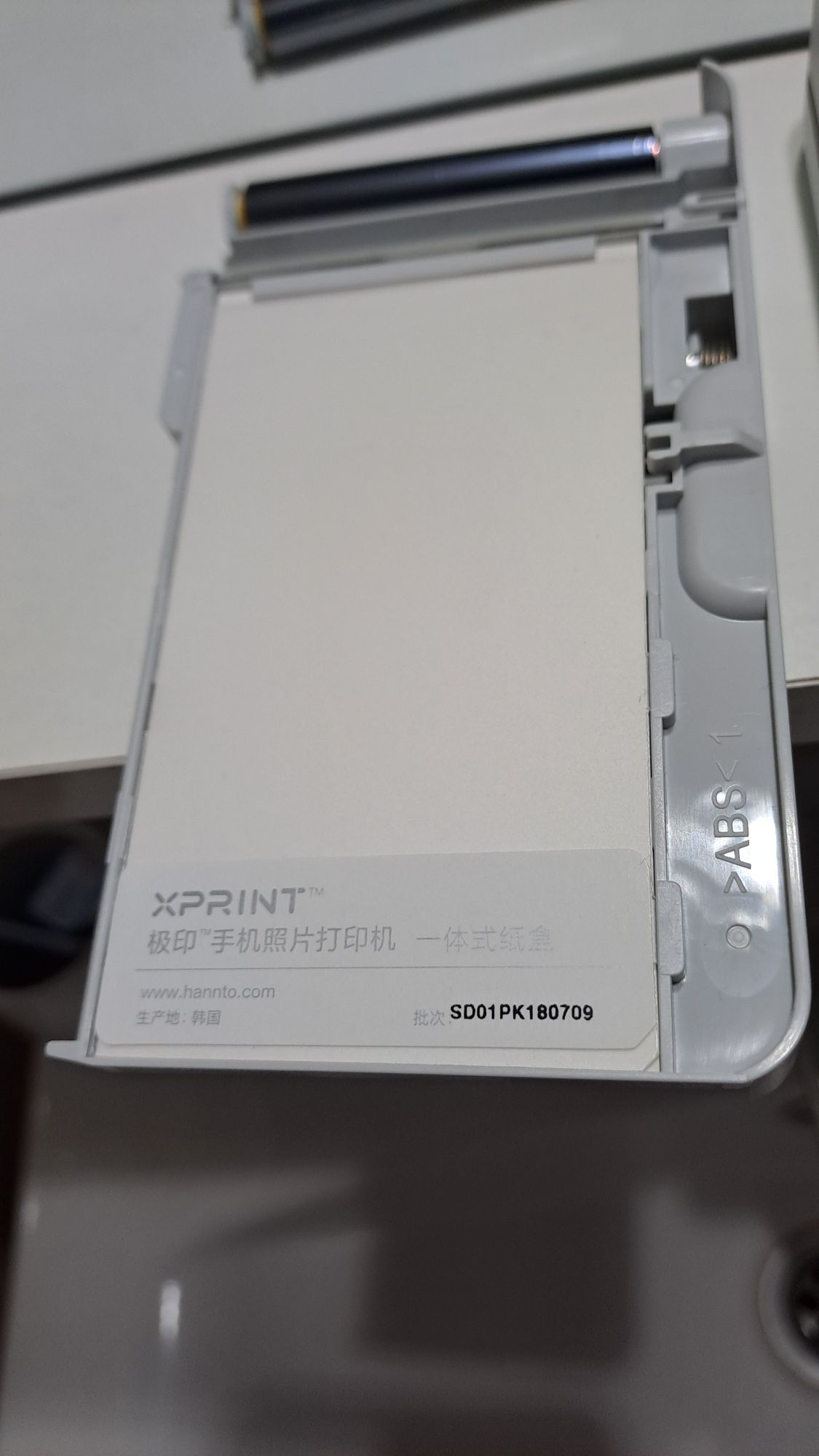 Imprimanta Xiaomi X Print