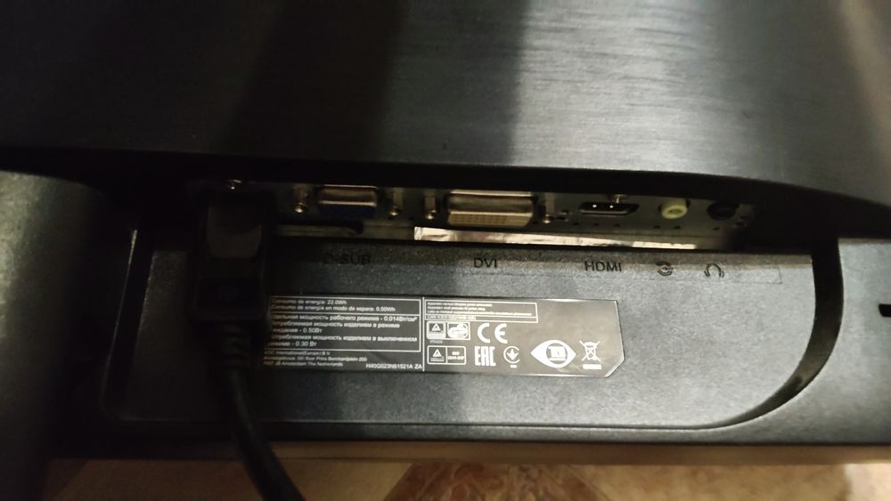 продам AOC монитор с дефектом