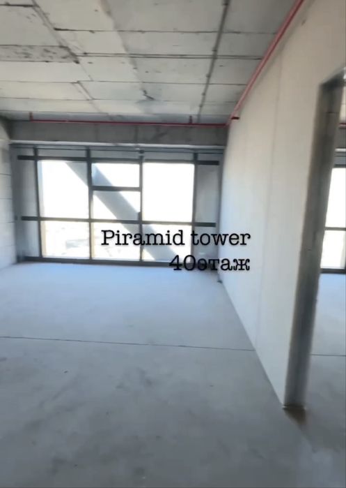 Продается квартира в ЖК Piramit Tower