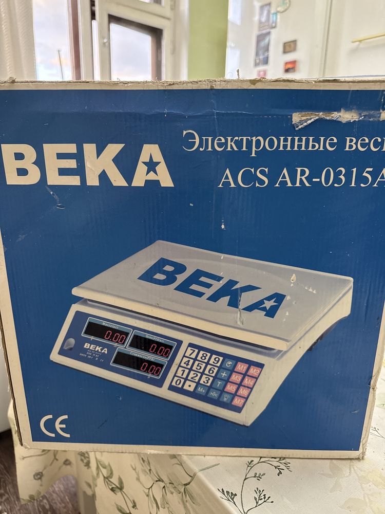 Электронные весы beka