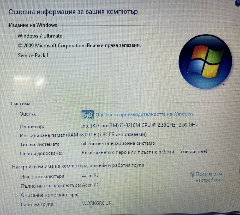 Лаптоп Acer 8RAM 600GB