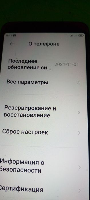 REDMi 7 A sotiladi 32 hotira