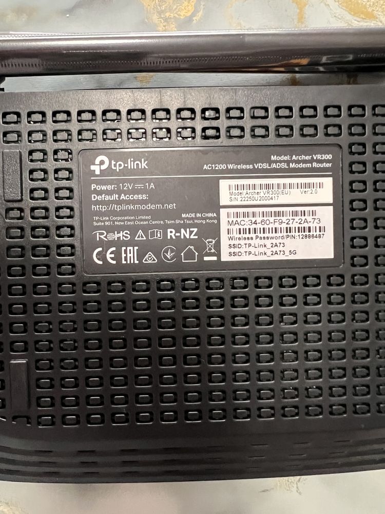Продам wi fi роутер TP LINK ARCHER VR 300 в отличном состоянии