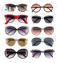 Ултрамодерни слънчеви очила Avon и Orifame, висок филтър 2 и 3, нови!