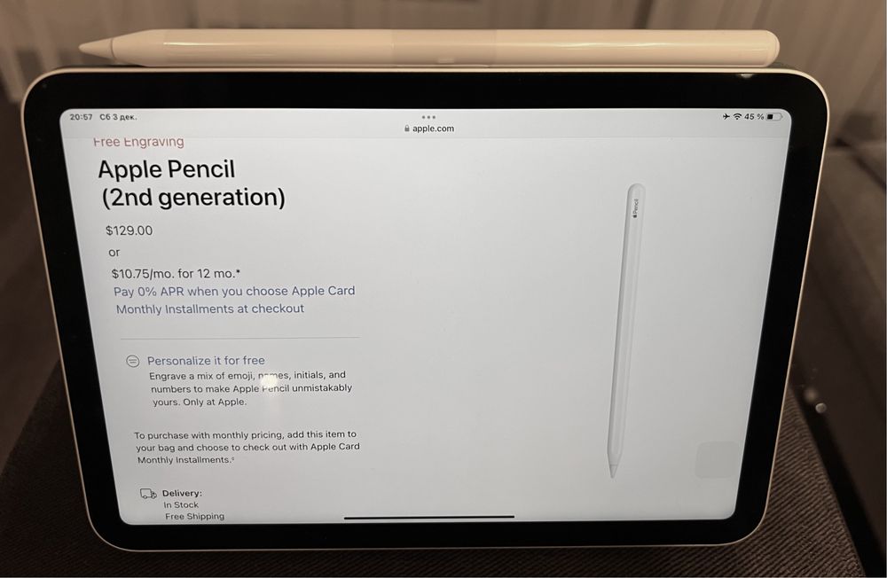 Стилус Apple Pencil (2nd Gen) Оригинал (A2051)