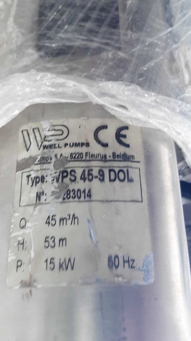 Насосы скважинные (про-во Бельгия )