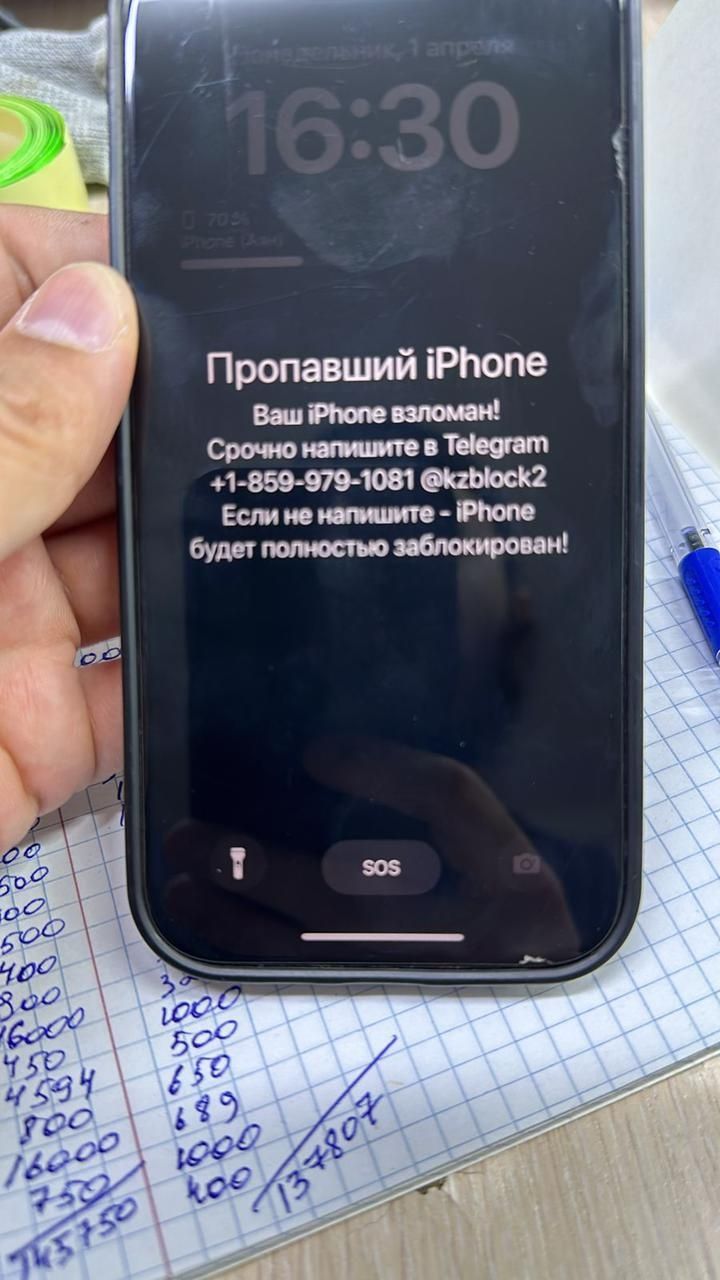 Разблокировка,прошивка iphone/icloud/kcell/beeline/Samsung/oppo/vivo