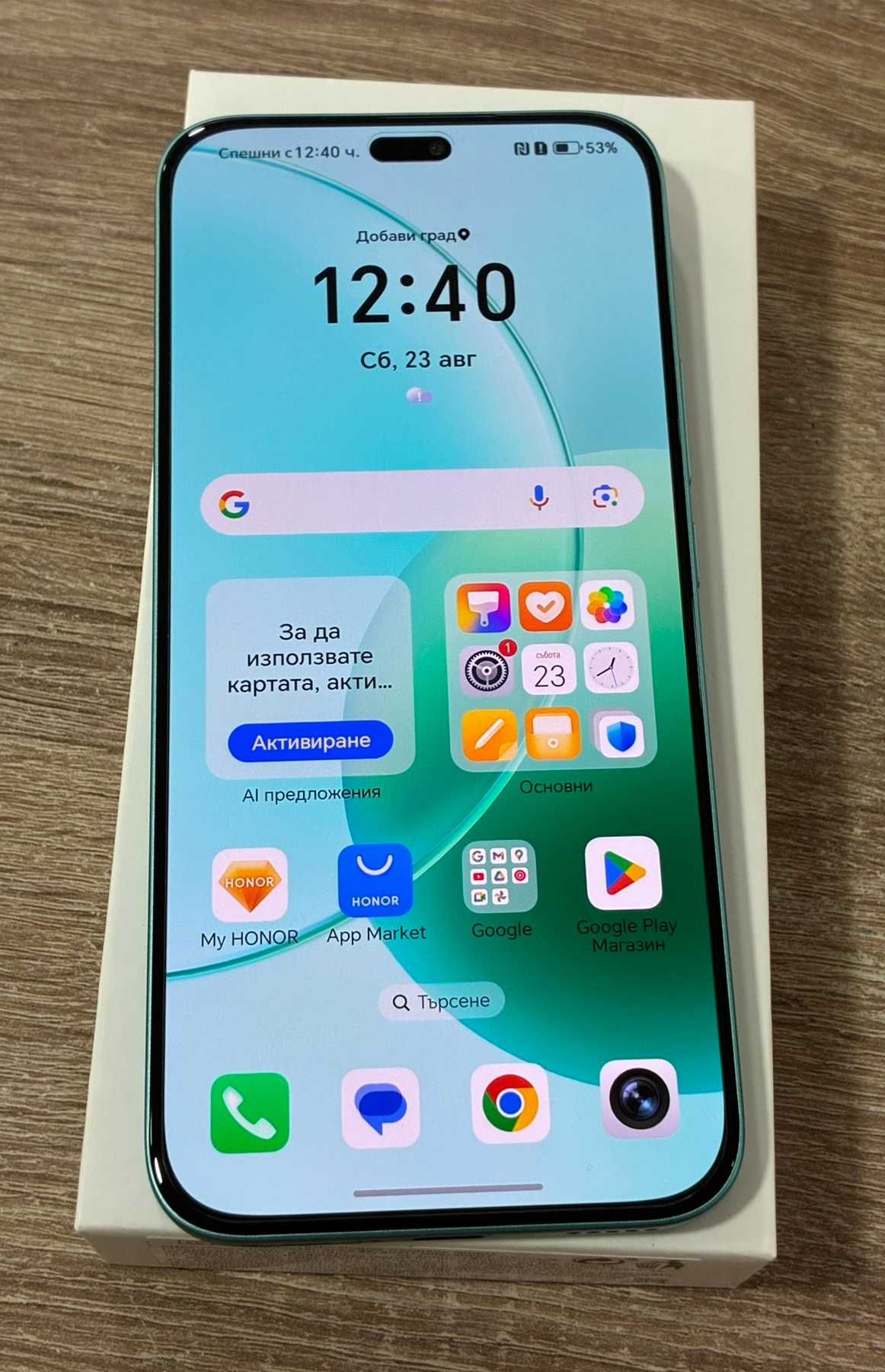 Продавам Honor 400 Lite 5G 256/8GB