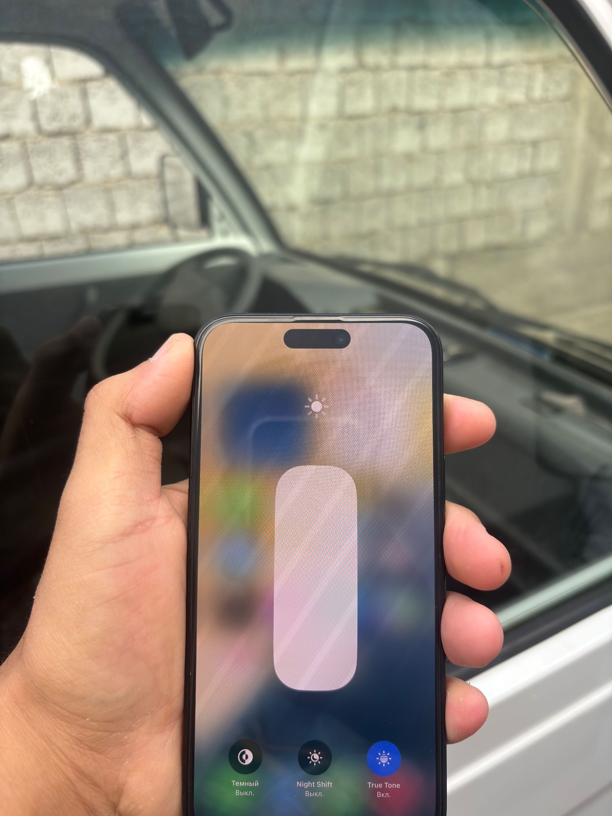 Iphone 15 plus 128 gb