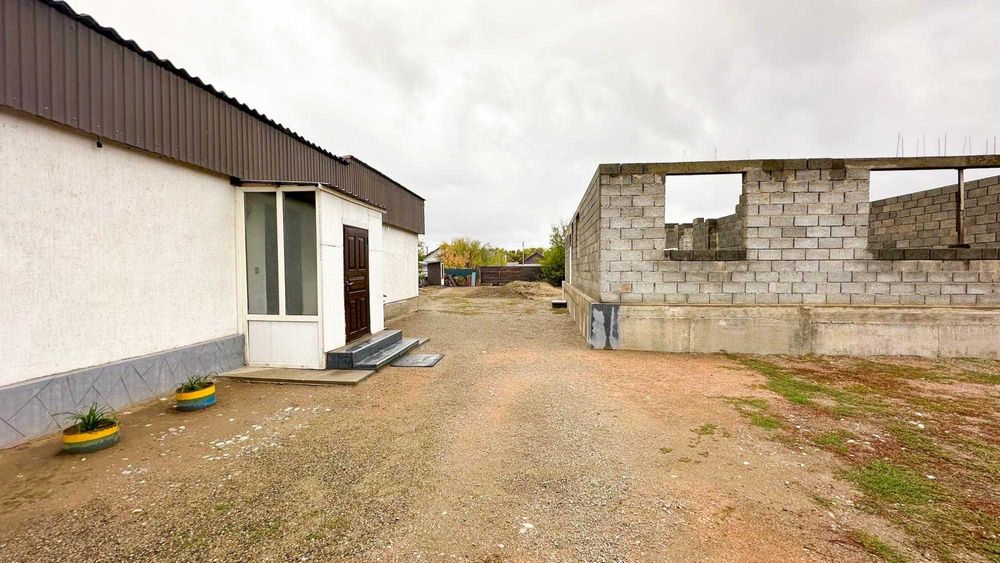 Дом Отенай Екатерина Империя