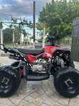 Atv 125cc със 3 скороси