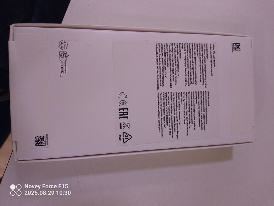 Samsung a16,1 yil kafolati bor,hotirasi 6/128,holati yangi,