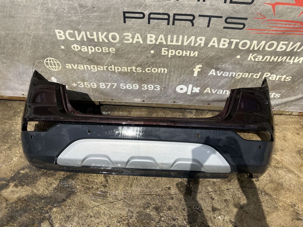 Задна броня за Opel Mokka