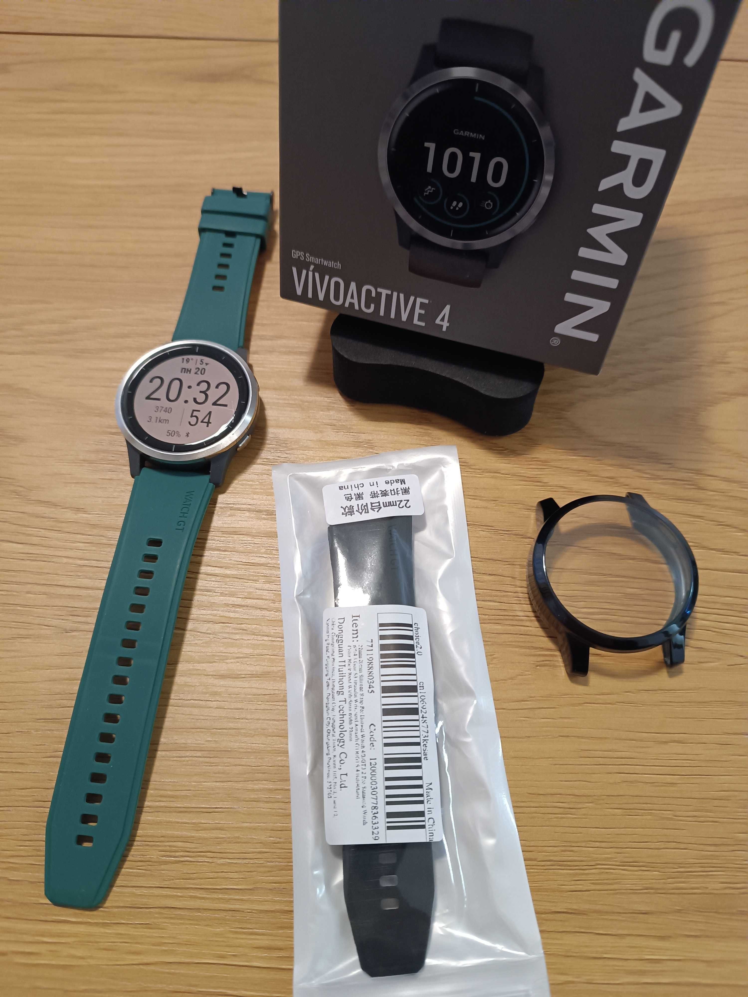 Garmin Vivoactive 4