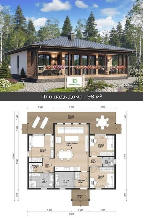 Плотники профессионалы любые работы по дереву