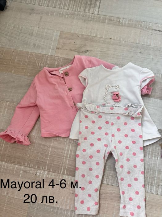 Бебешки дрешки до 6м.  Next, Mayoral