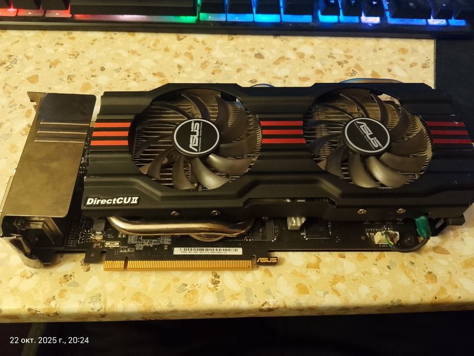 Продам видеокарту GeForce GTX 670